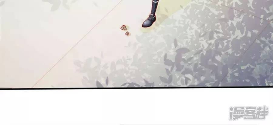 Tu La Thiếu Gia Quá Kiêu Ngạo: Chapter 103