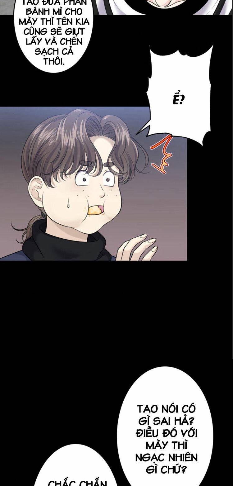 Trò Chơi Của Chúa Thượng: Chapter 12