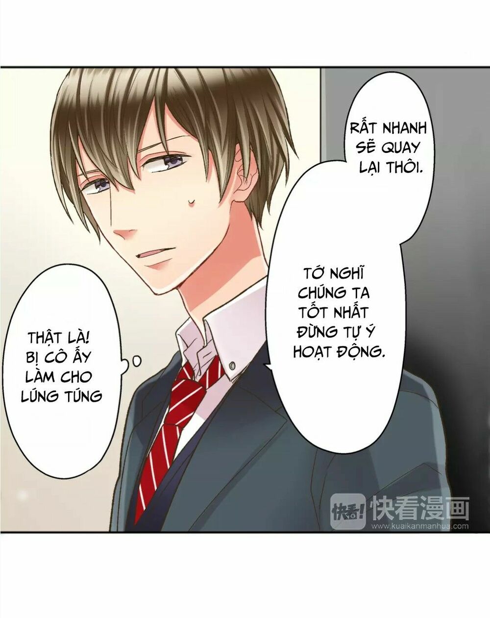 Một Giây Để Hôn Em: Chapter 29
