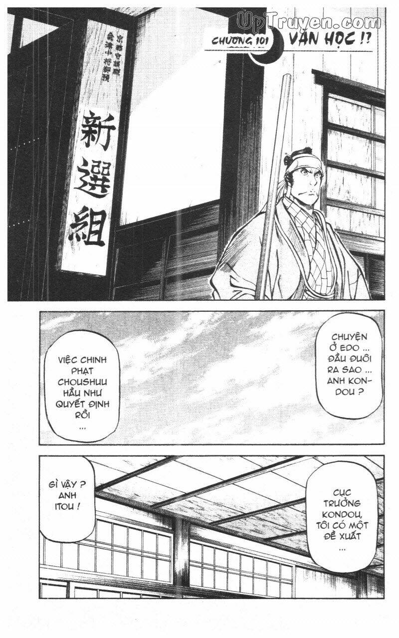 Getsu Seiki - Sayonara Shinsengumi: Chapter 10