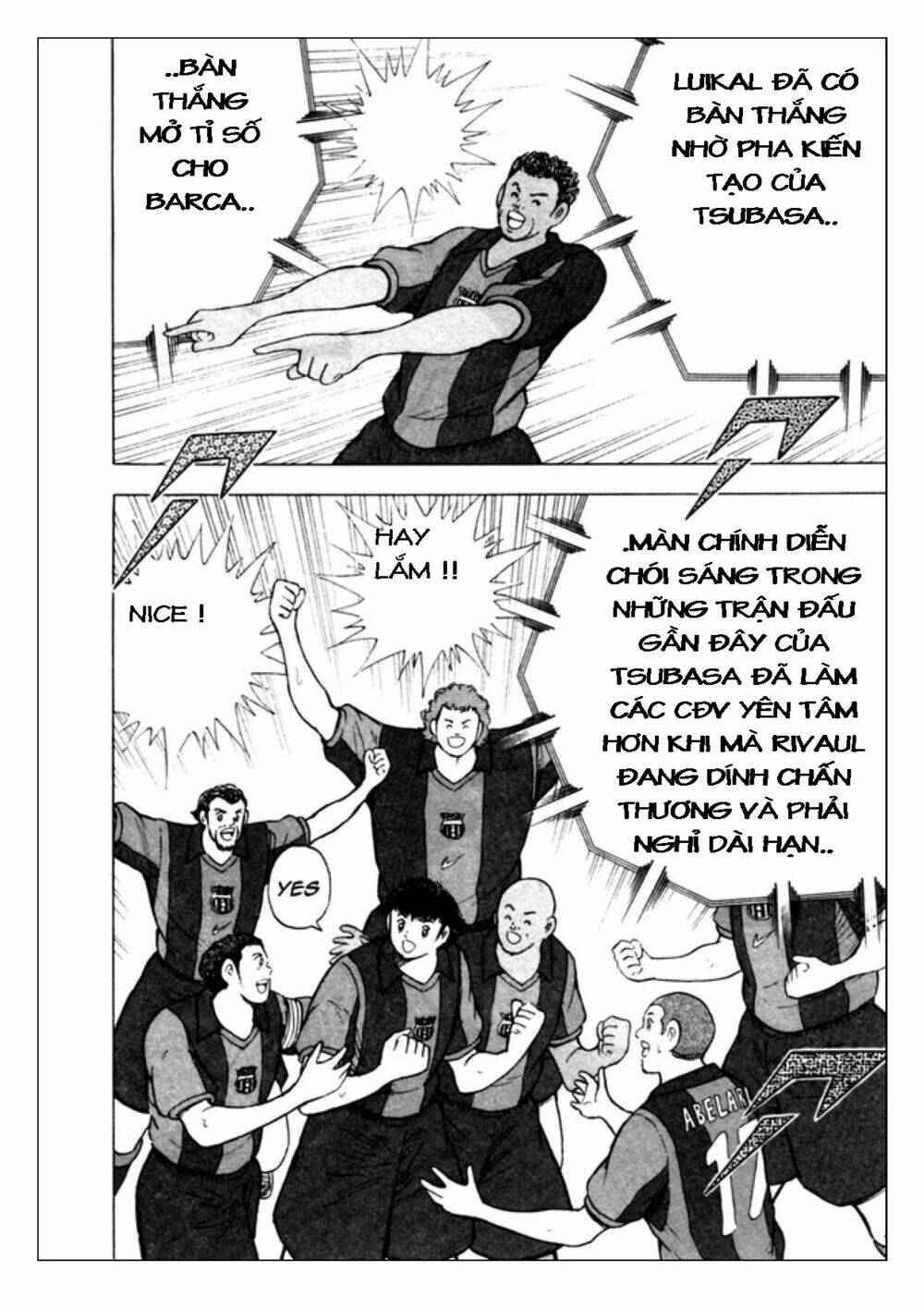 Captain Tsubasa: Golden 23: Chapter 34