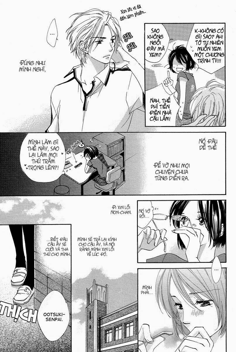 Nonchan To Watashi: Chapter 1