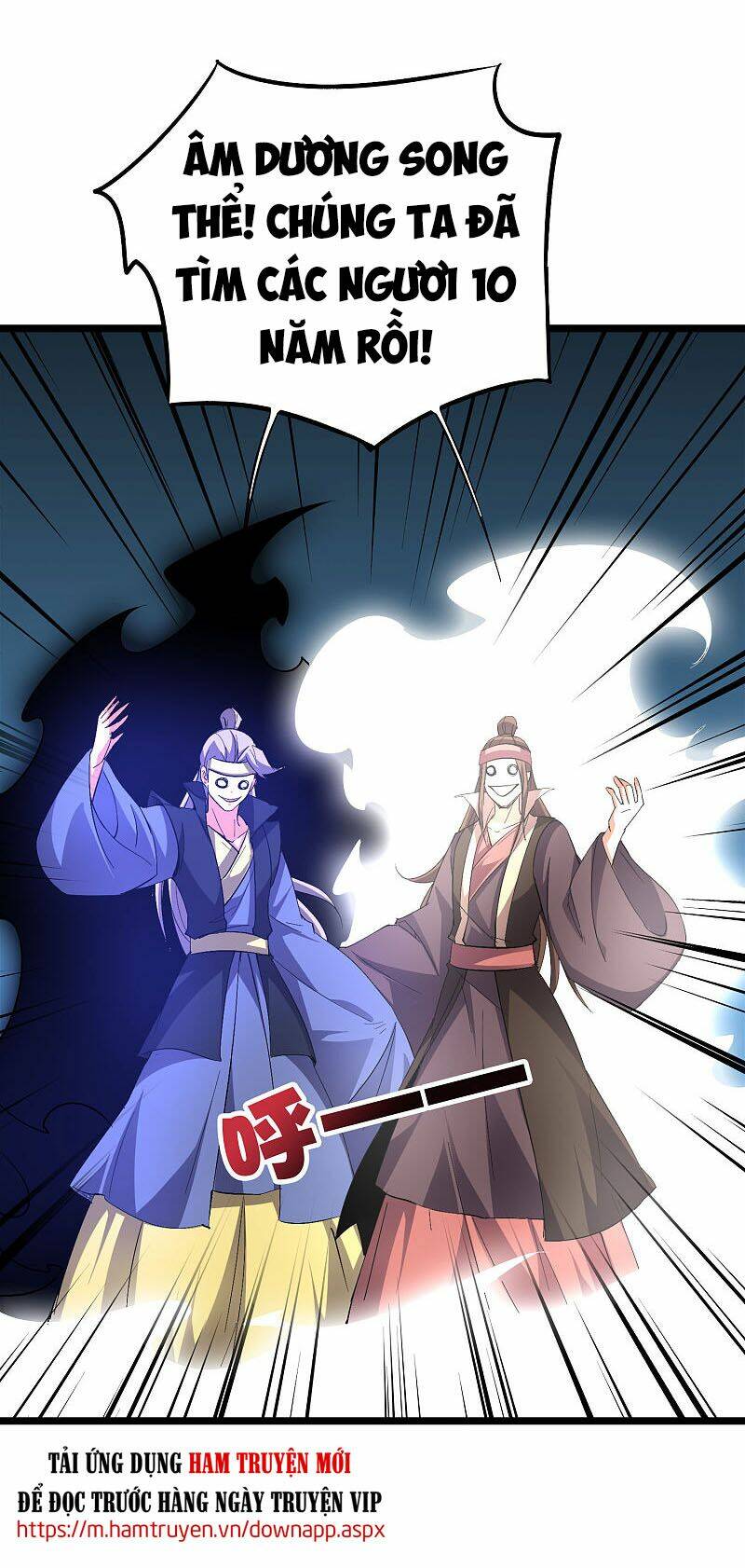 Phục Thiên Thánh Chủ: Chapter 88