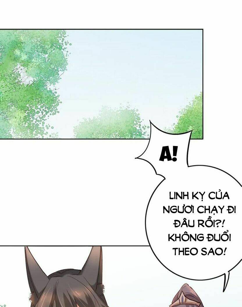 Nghịch Lai Thuận Thú: Chapter 25