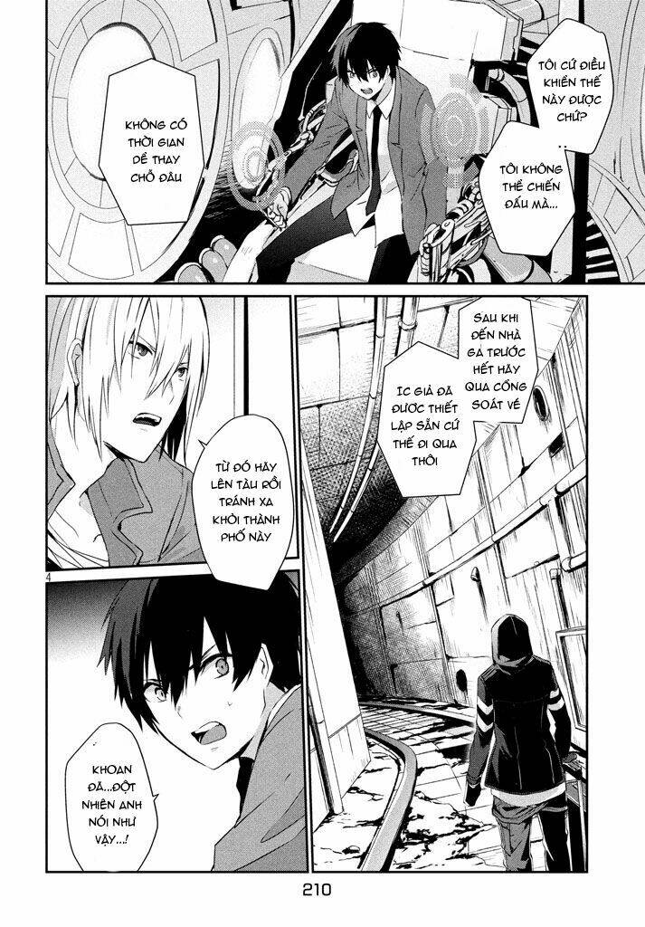 World Customize Creator: Chapter 7