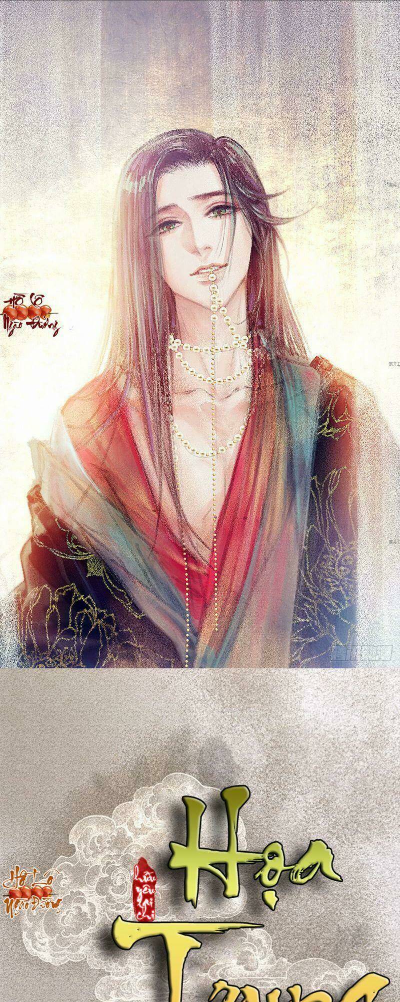 Hữu Yêu Lai Chi Họa Trung Tiên: Chapter 22