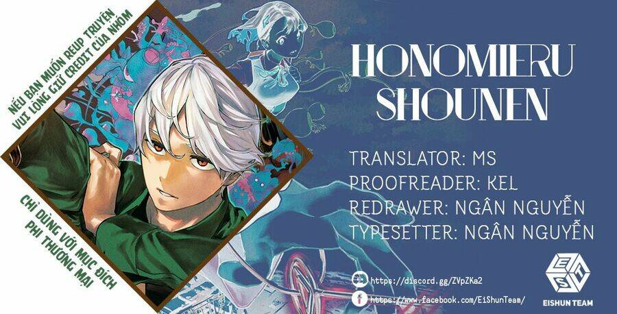 Phantom Seer: Chapter 7