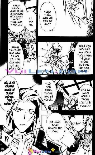 Thanh Kiếm Và Vương Miện: Chapter 4