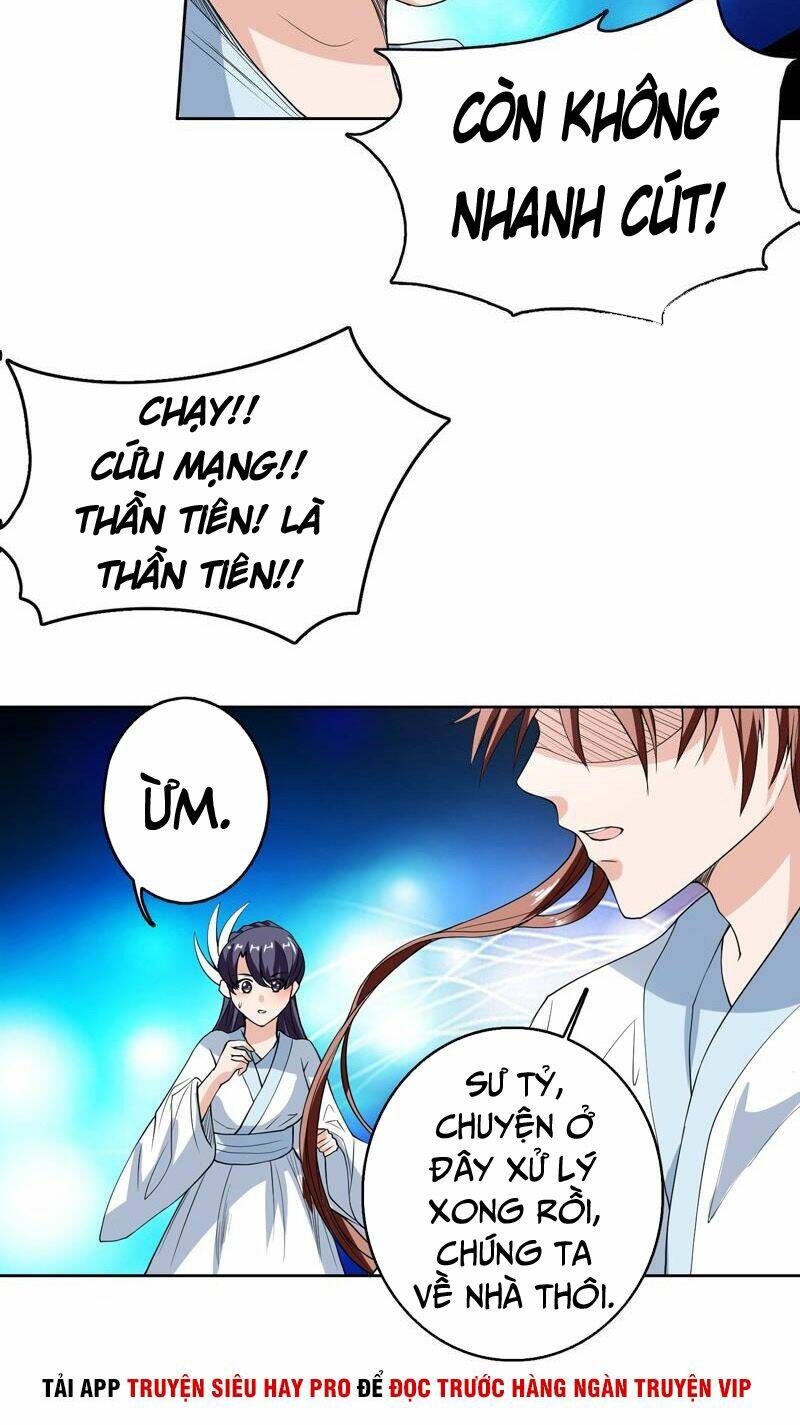 Tối Cường Thần Thú Hệ Thống: Chapter 131