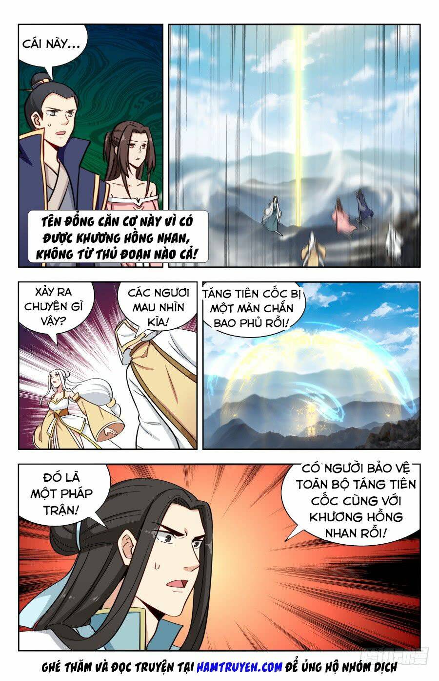 Tối Cường Phản Sáo Lộ Hệ Thống: Chapter 175