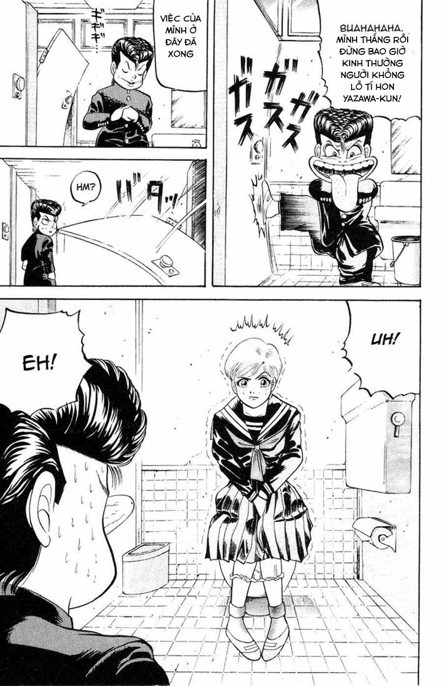 Chameleon: Chapter 1