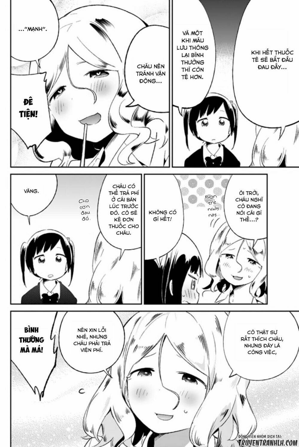 Dansan Joshi: Chapter 44