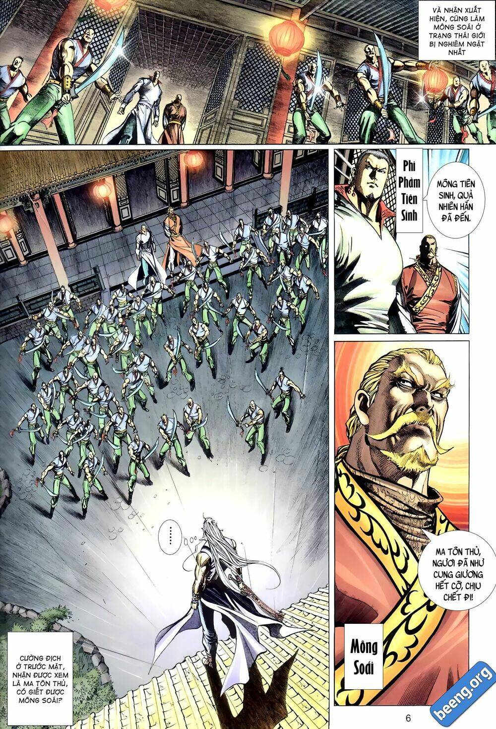 Huyễn Ma Chi Chiến: Chapter 5