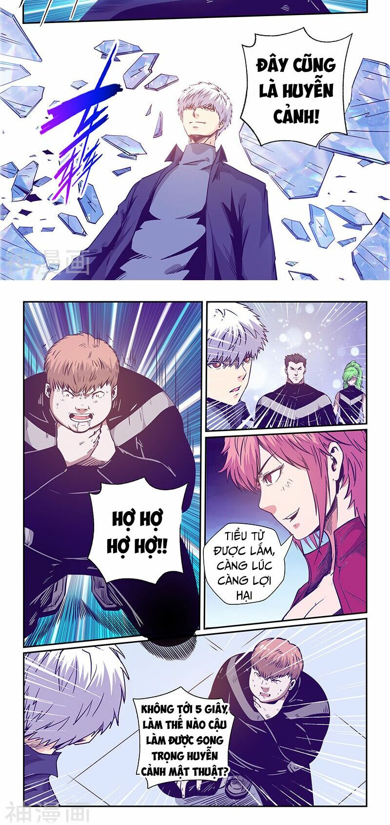 Tu Chân Tứ Vạn Niên: Chapter 240