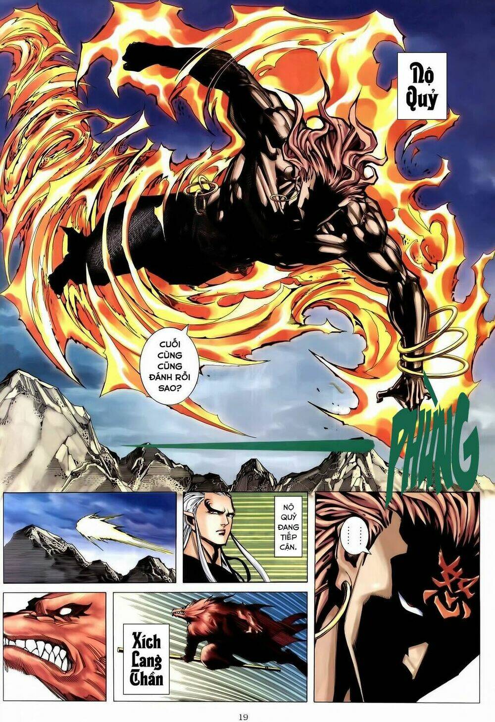 Chiến Thần Ký: Chapter 33