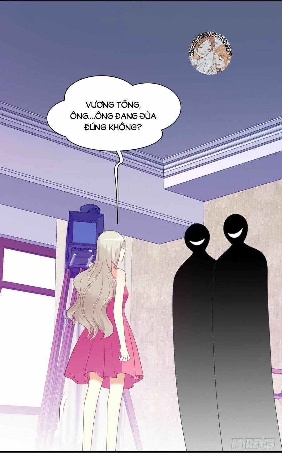 Bảo Bối Thiên Ức Hào Môn: Chapter 14