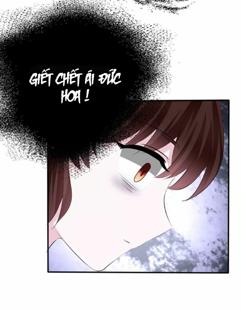 Một lời không hợp liền hút máu: Chapter 21