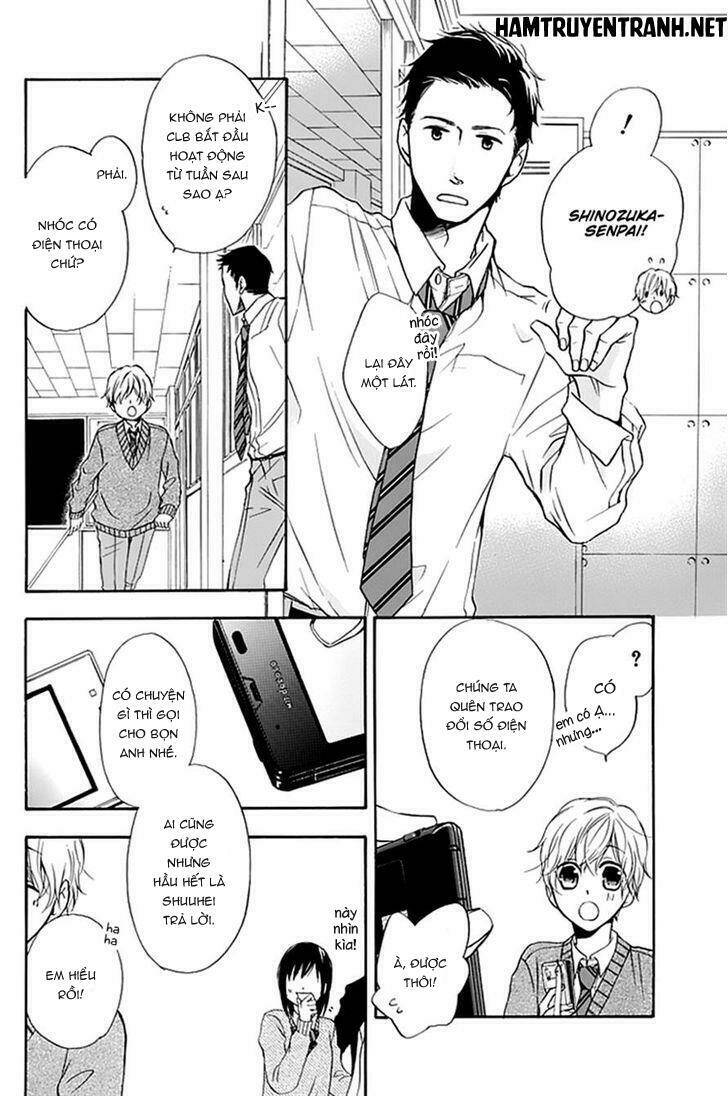 Dansui: Chapter 2