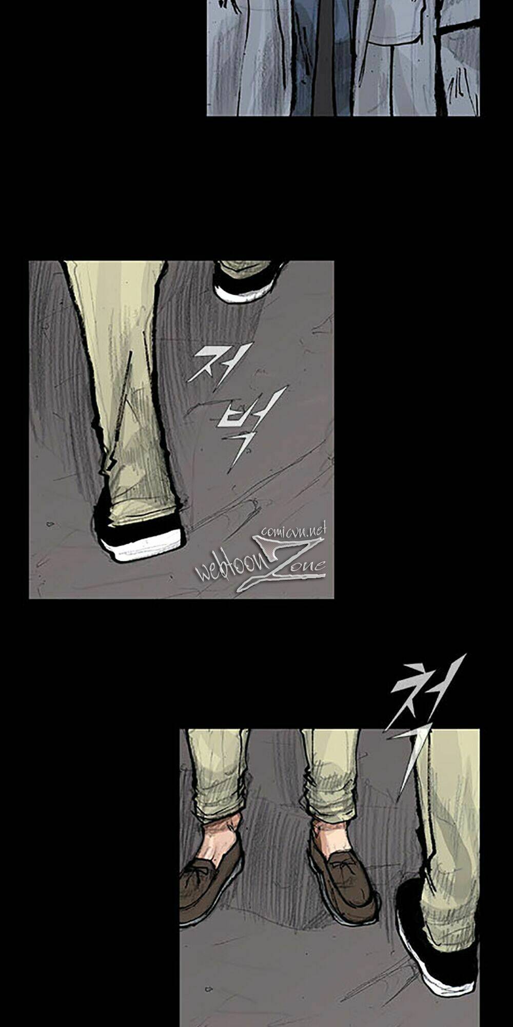 Độc Cô Tiền Truyện: Chapter 33