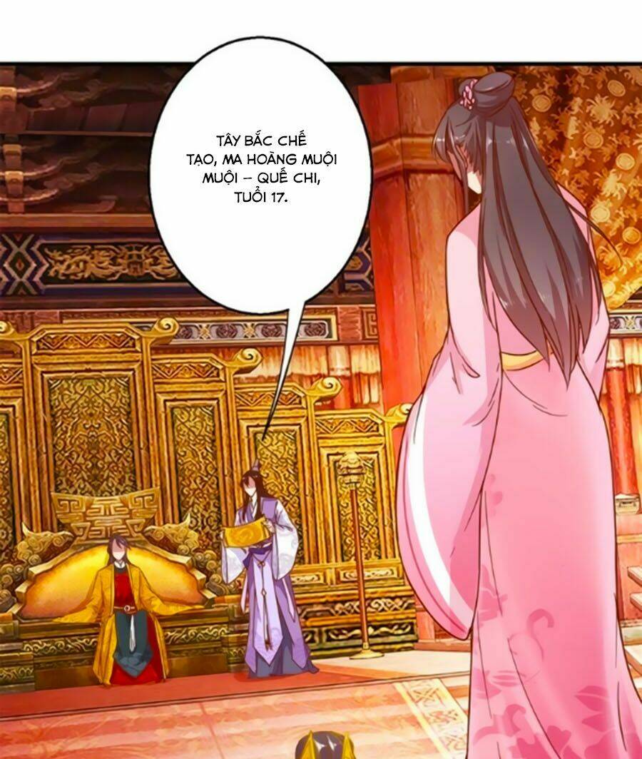 Hoàng Thượng Ở Trên, Thần Ở Dưới: Chapter 1