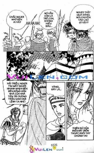 Nữ hoàng biển cả: Chapter 1