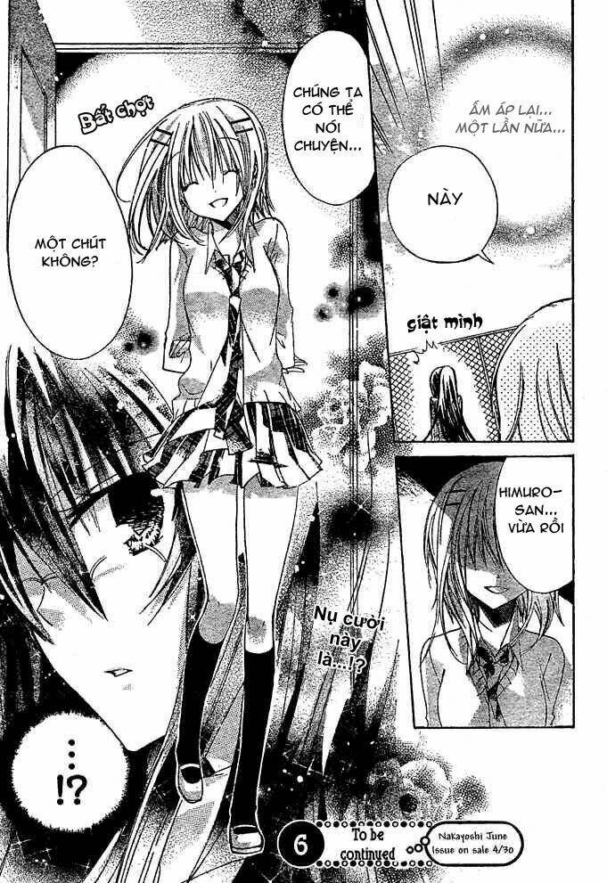 Watashi Ni Xx Shinasai!: Chapter 12