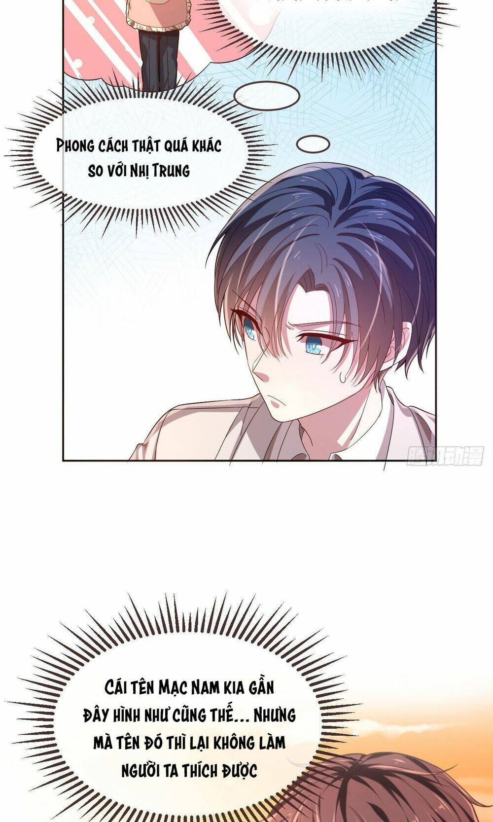 Đại Thần Gaming Đơn Phương Tôi: Chapter 13