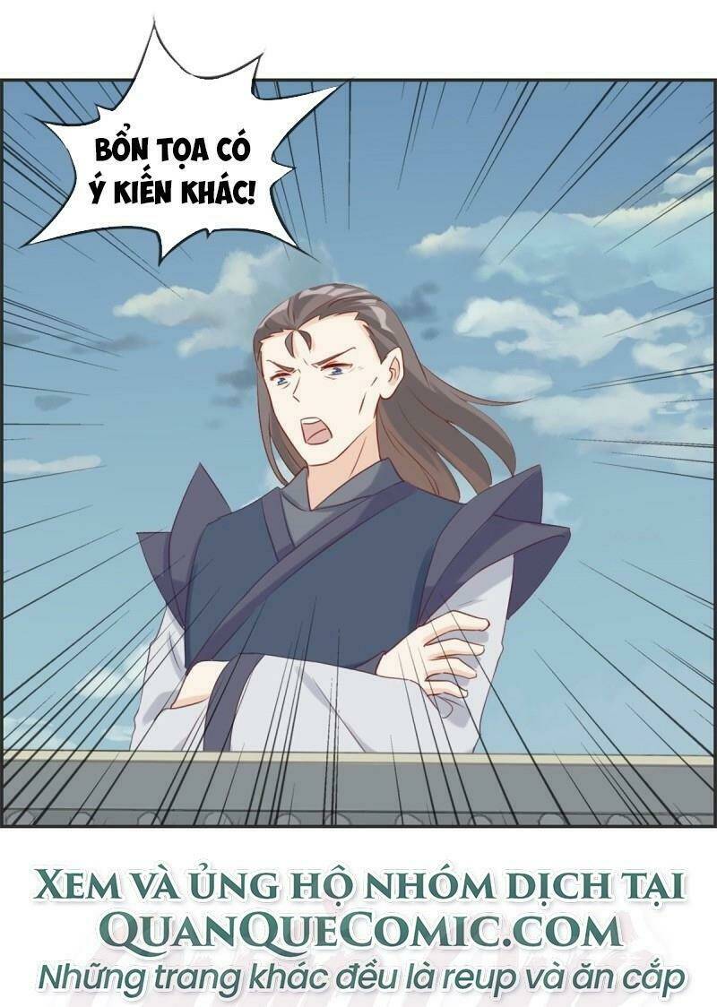 Tối Cường Hoàn Khố Hệ Thống: Chapter 59