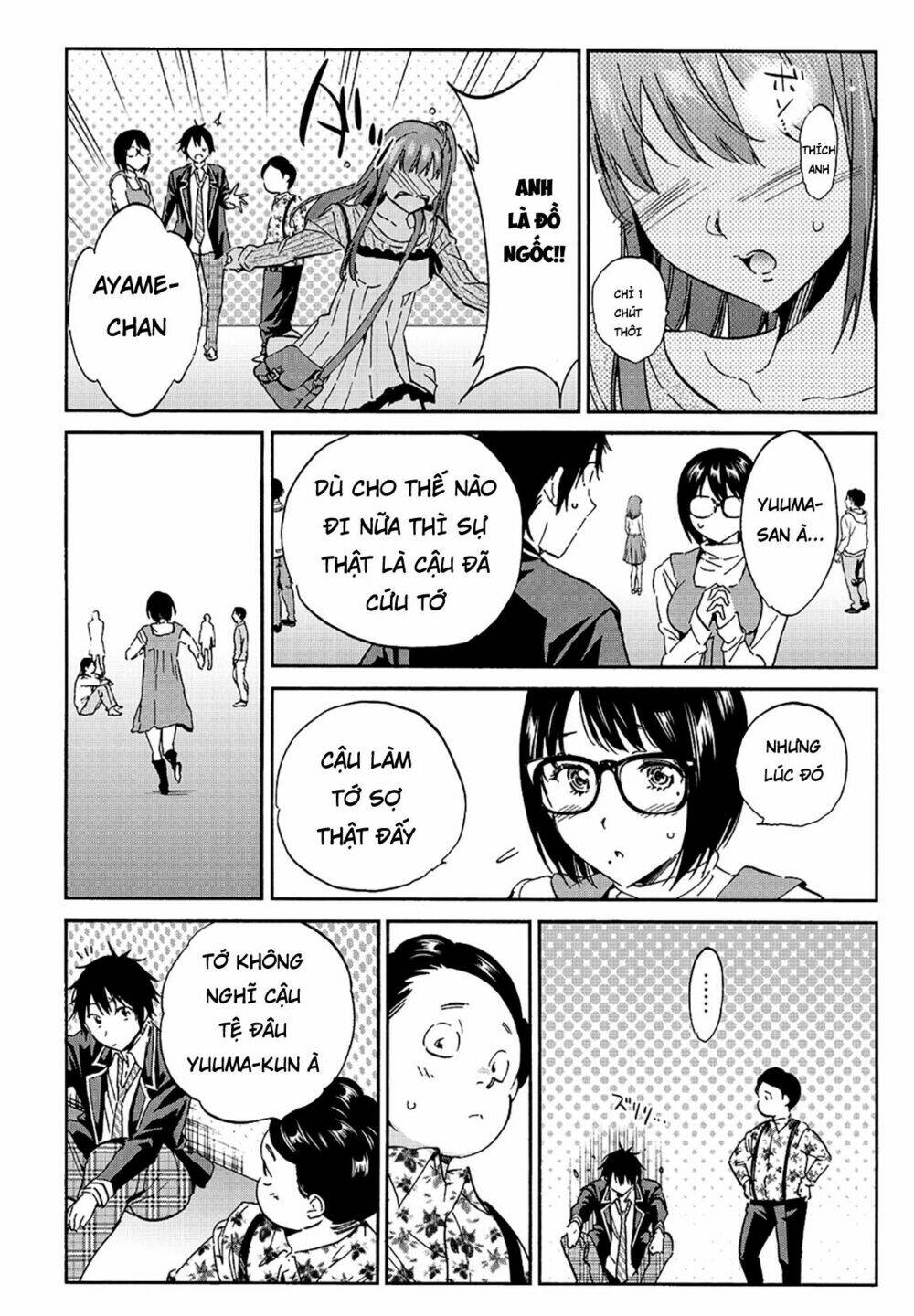 Real Account Ii: Chapter 31