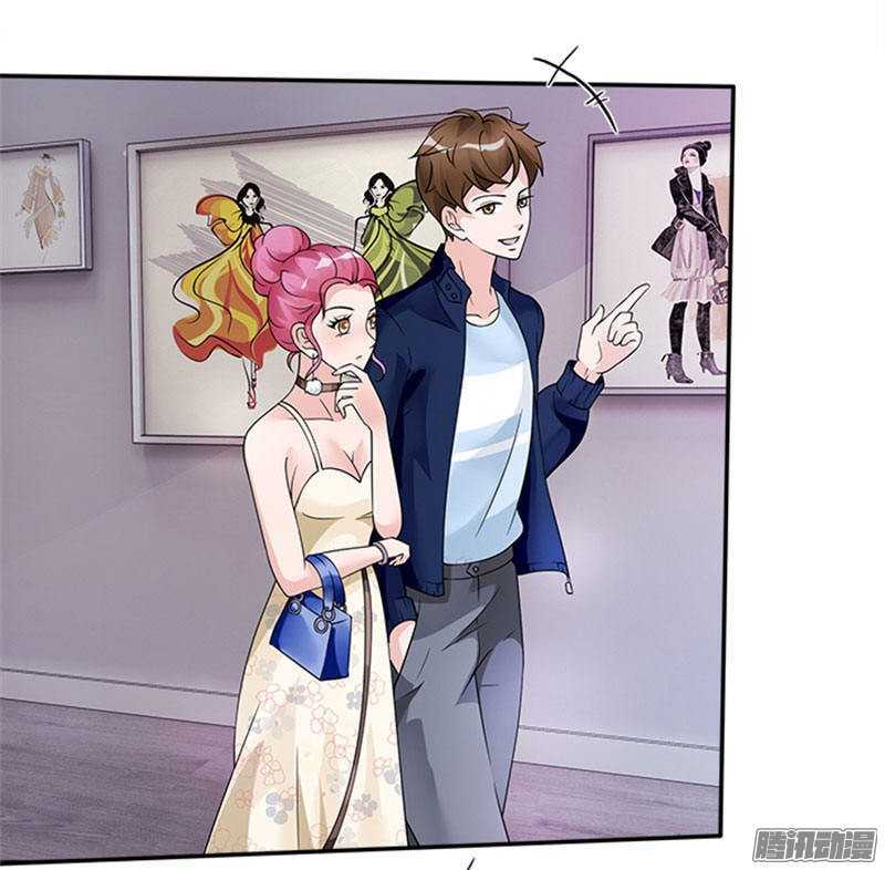 Tiểu Tâm Can Tuyệt Sủng Của Lạc Tiên Sinh: Chapter 39