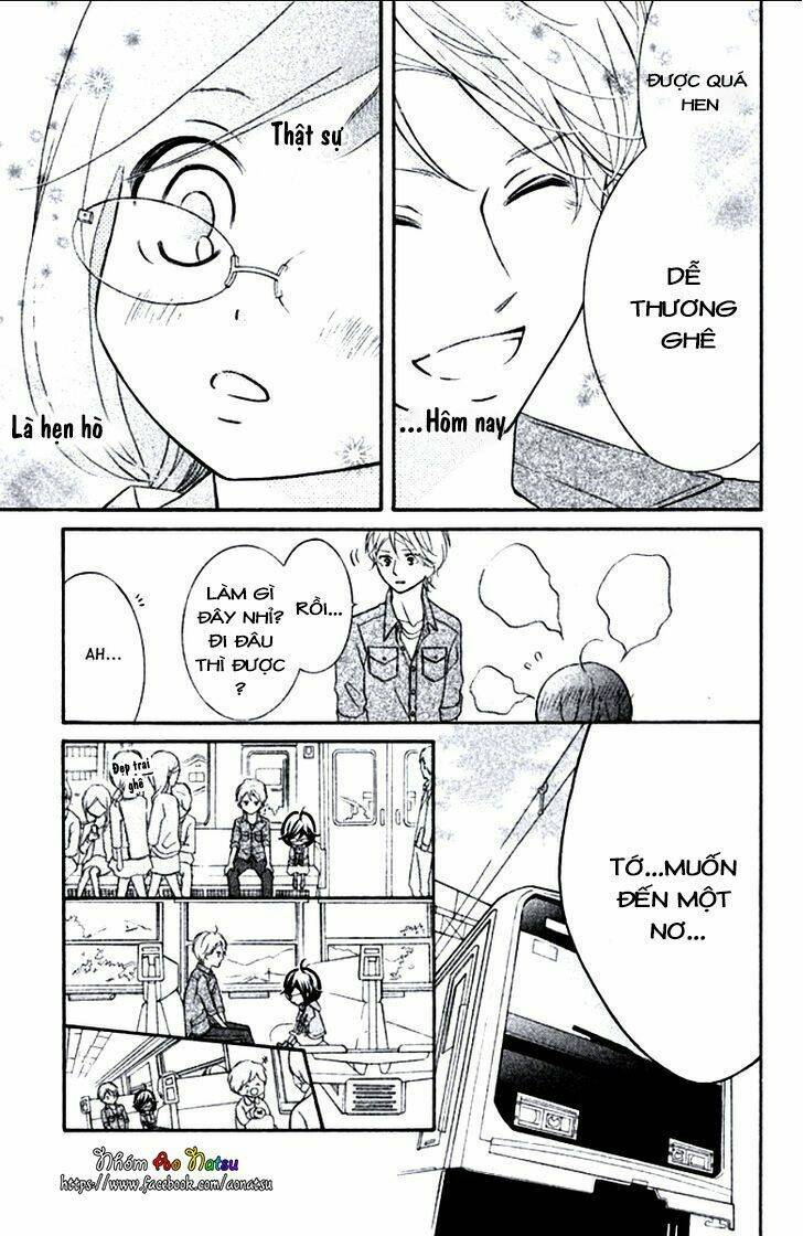 Kageno Datte Seishun Shitai: Chapter 7