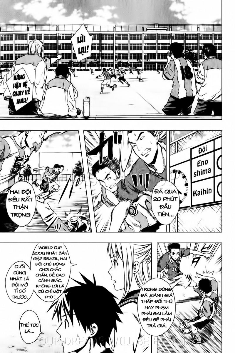 Area No Kishi: Chapter 25