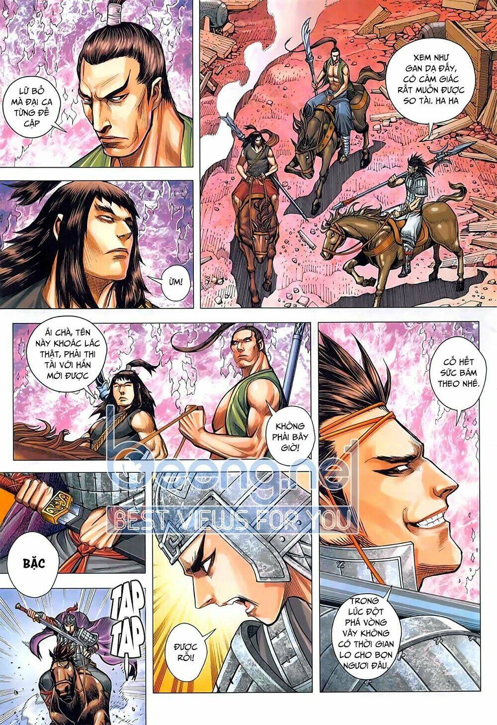 Tam Quốc Chí Dị: Chapter 37.1