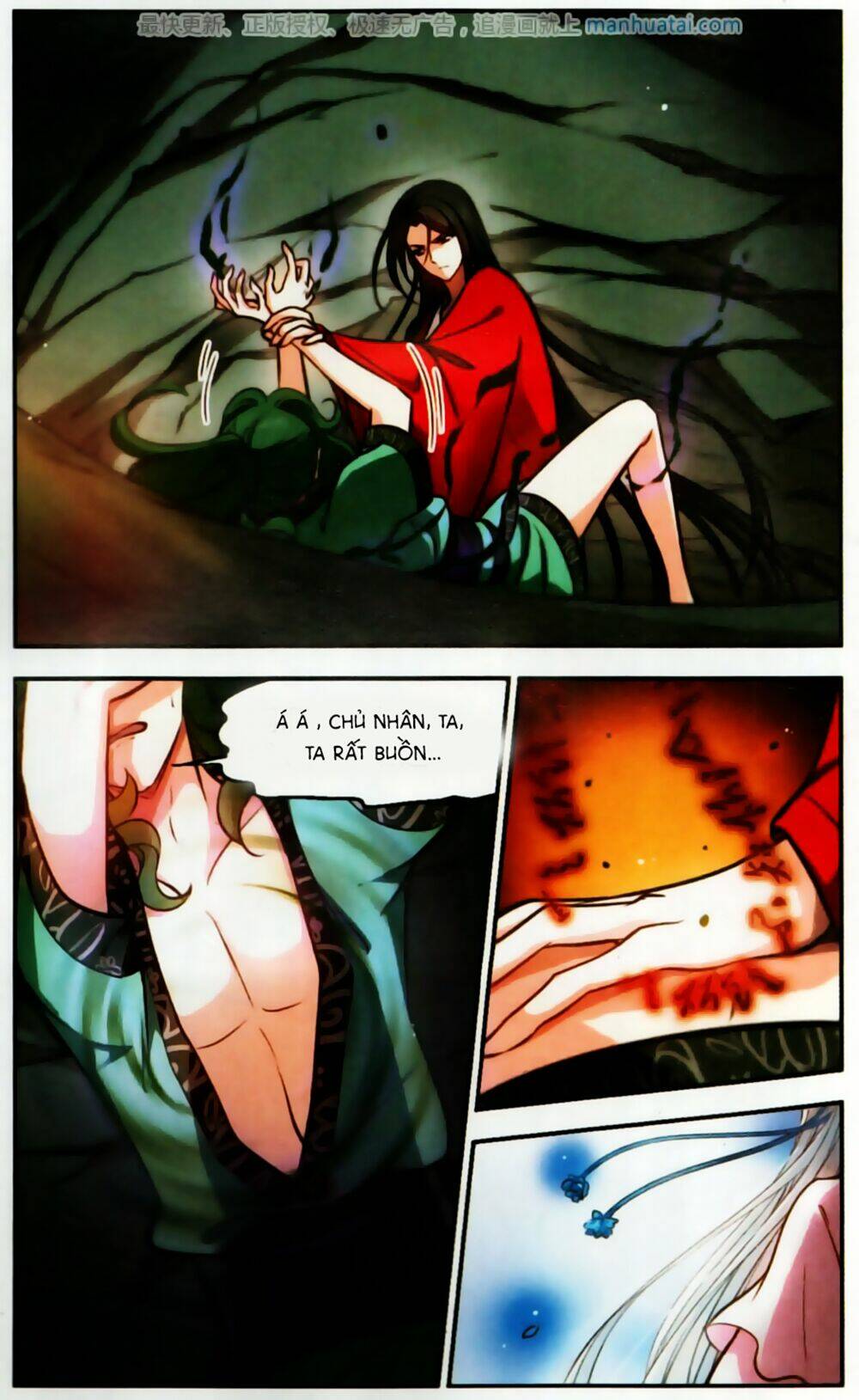 Khuynh Ngã Nhất Sinh Nhất Thế Luyến: Chapter 51