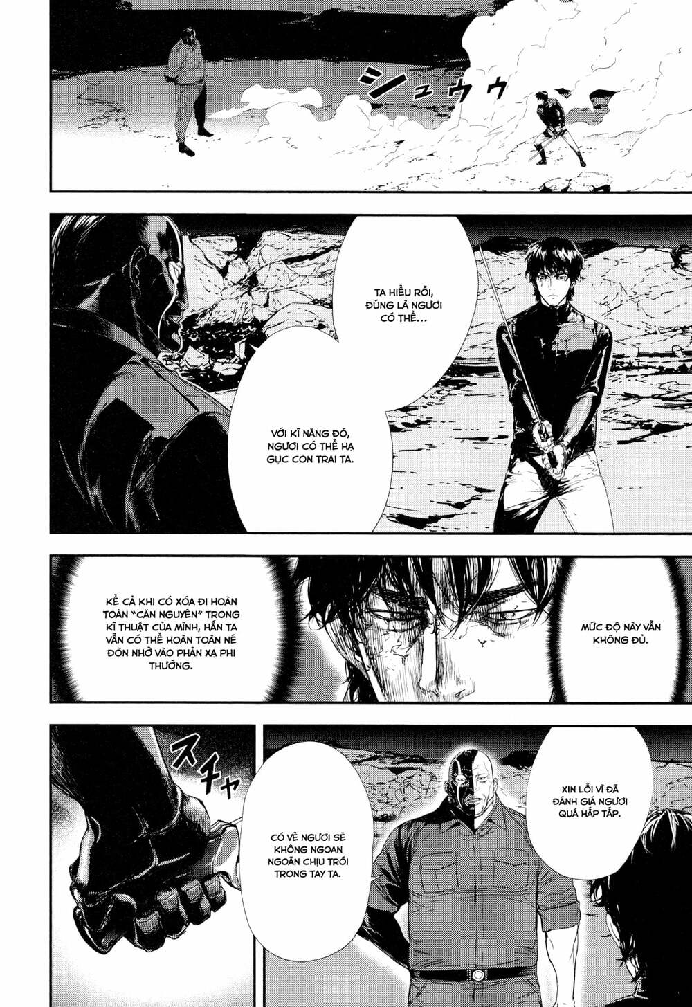 Until Death Do Us Part: Chapter 201