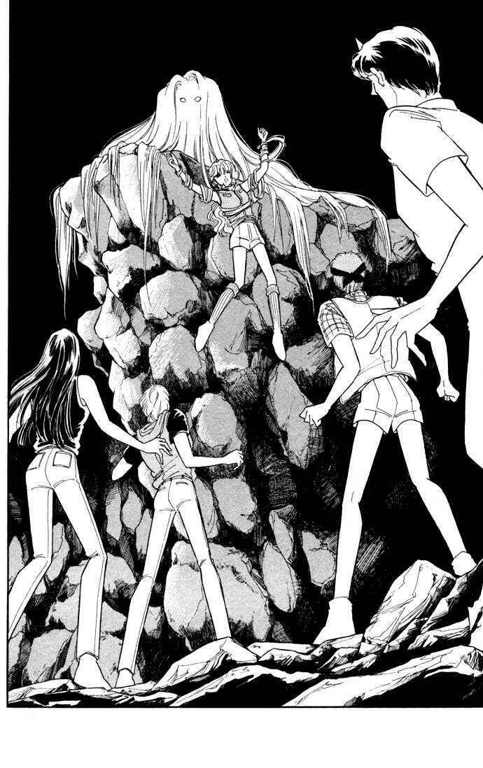 Ao No Fuuin - Blue Seal: Chapter 41