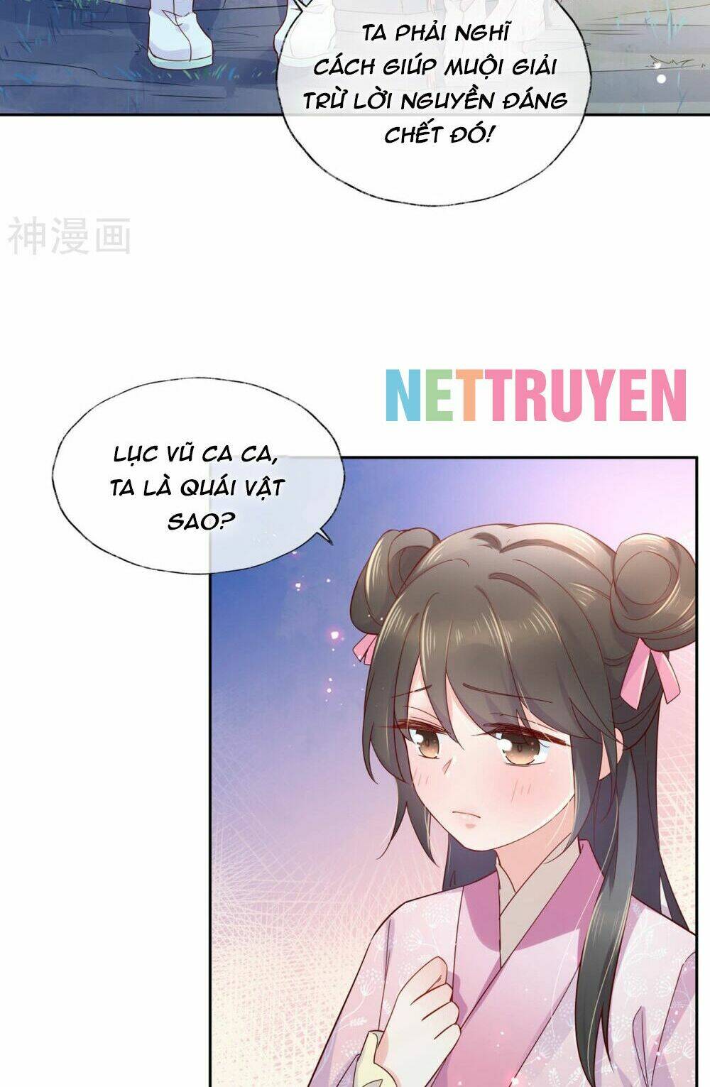 Dòng Máu Ngọt Ngào: Chapter 15