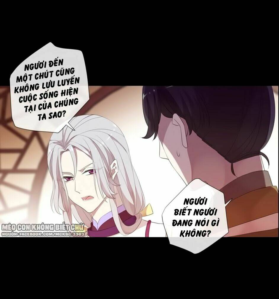 Bách Yêu Dị Văn: Chapter 72