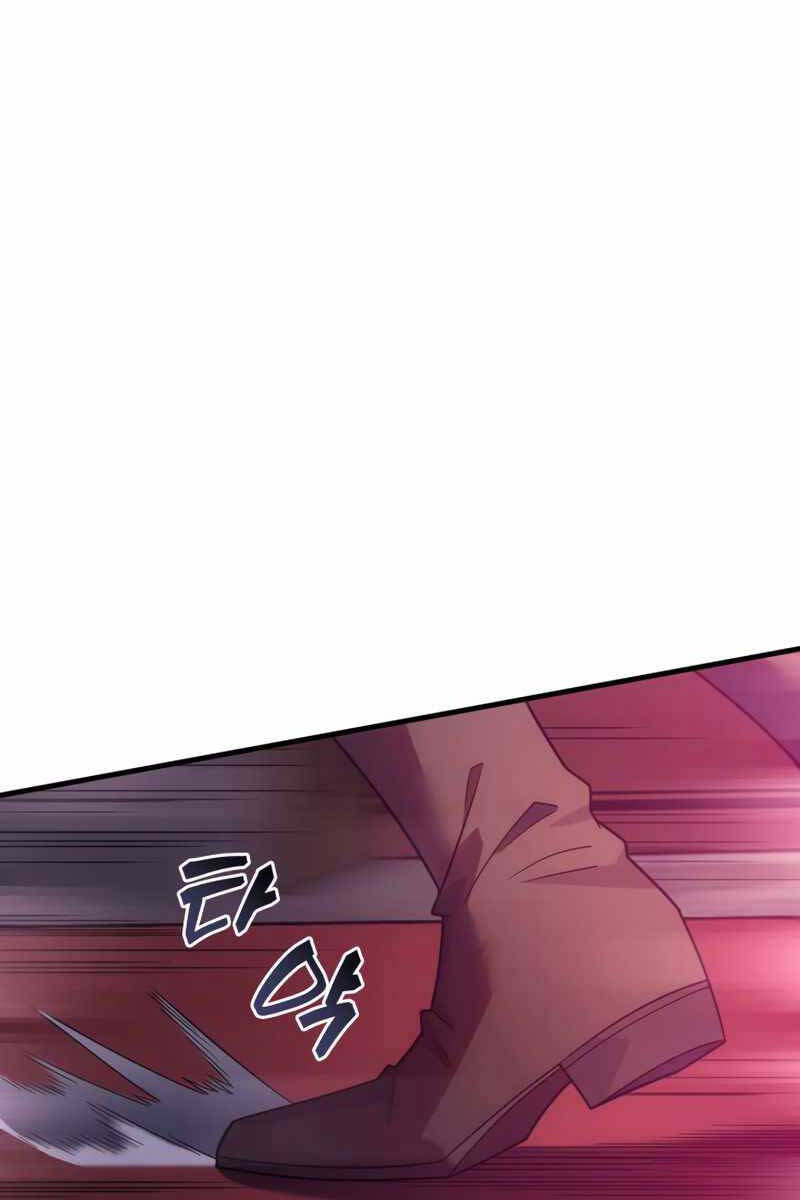 Tái Sinh Thành Công Chức Bình Thường Ở Một Thế Giới Xa Lạ: Chapter 45