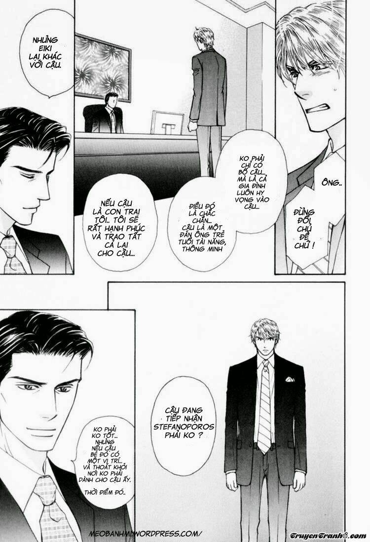 Ouji To Joujin: Chapter 2