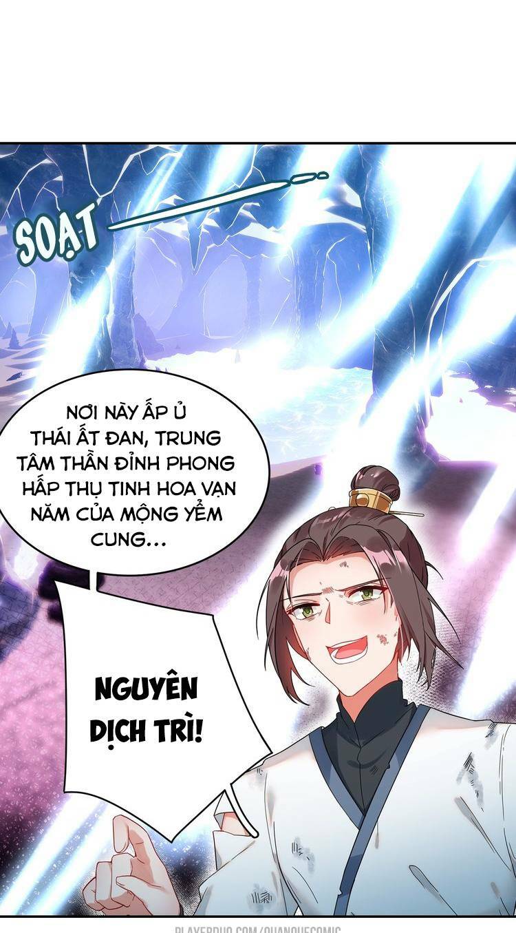 Lục Tích Chi Mộng Yểm Cung: Chapter 23