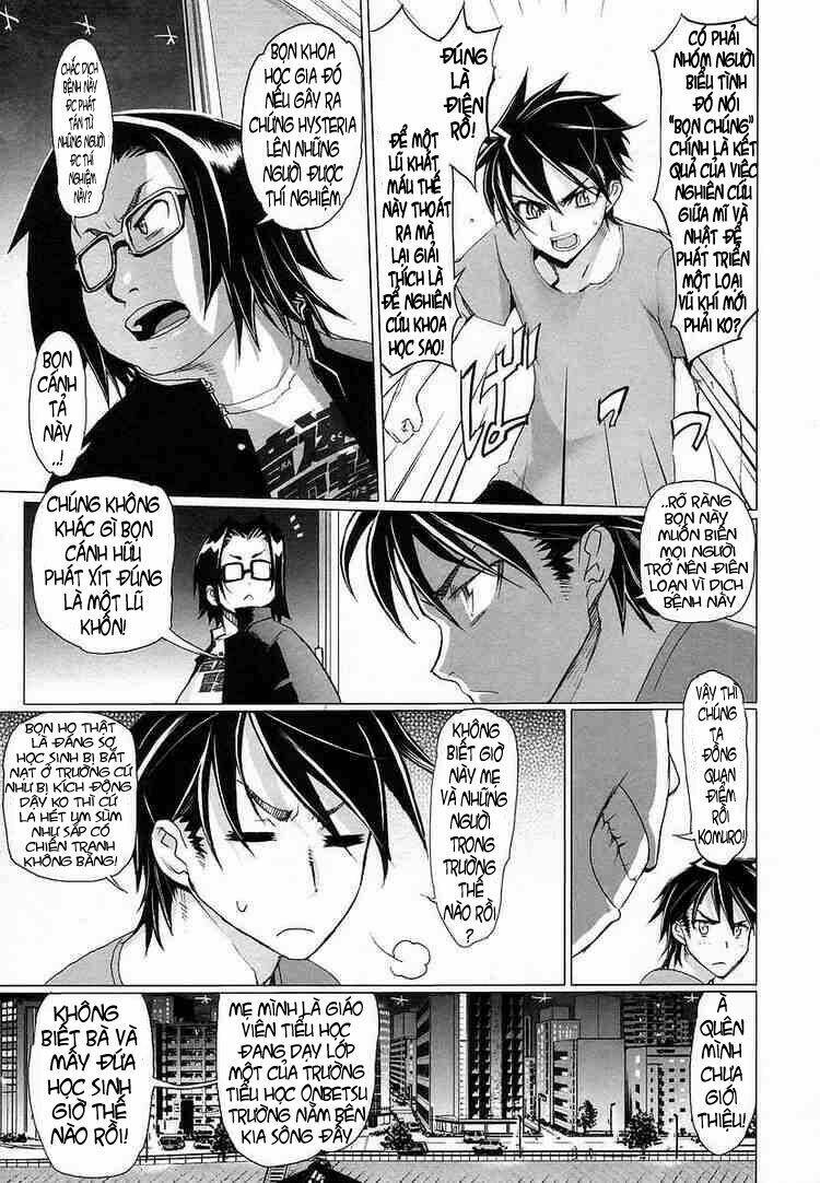 High School Of The Dead: Chapter 6