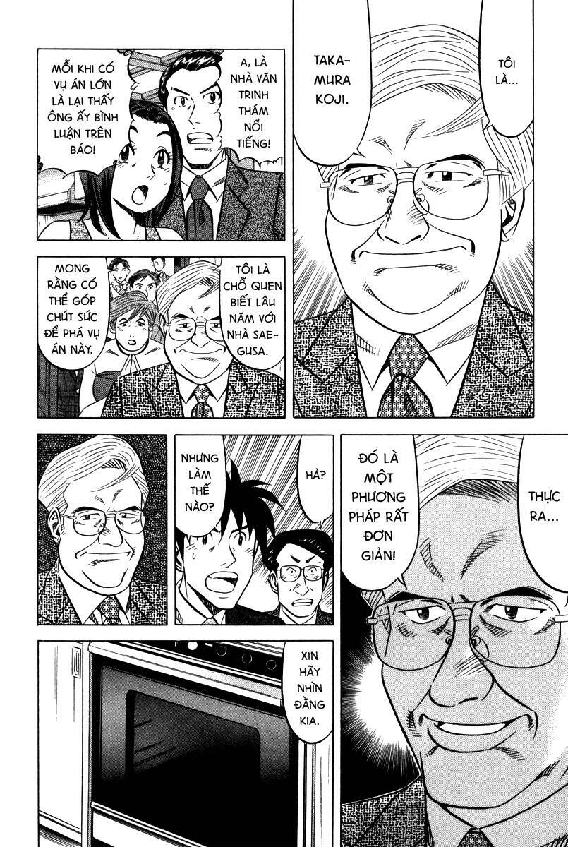 Vua Ăn Phá Án: Chapter 3