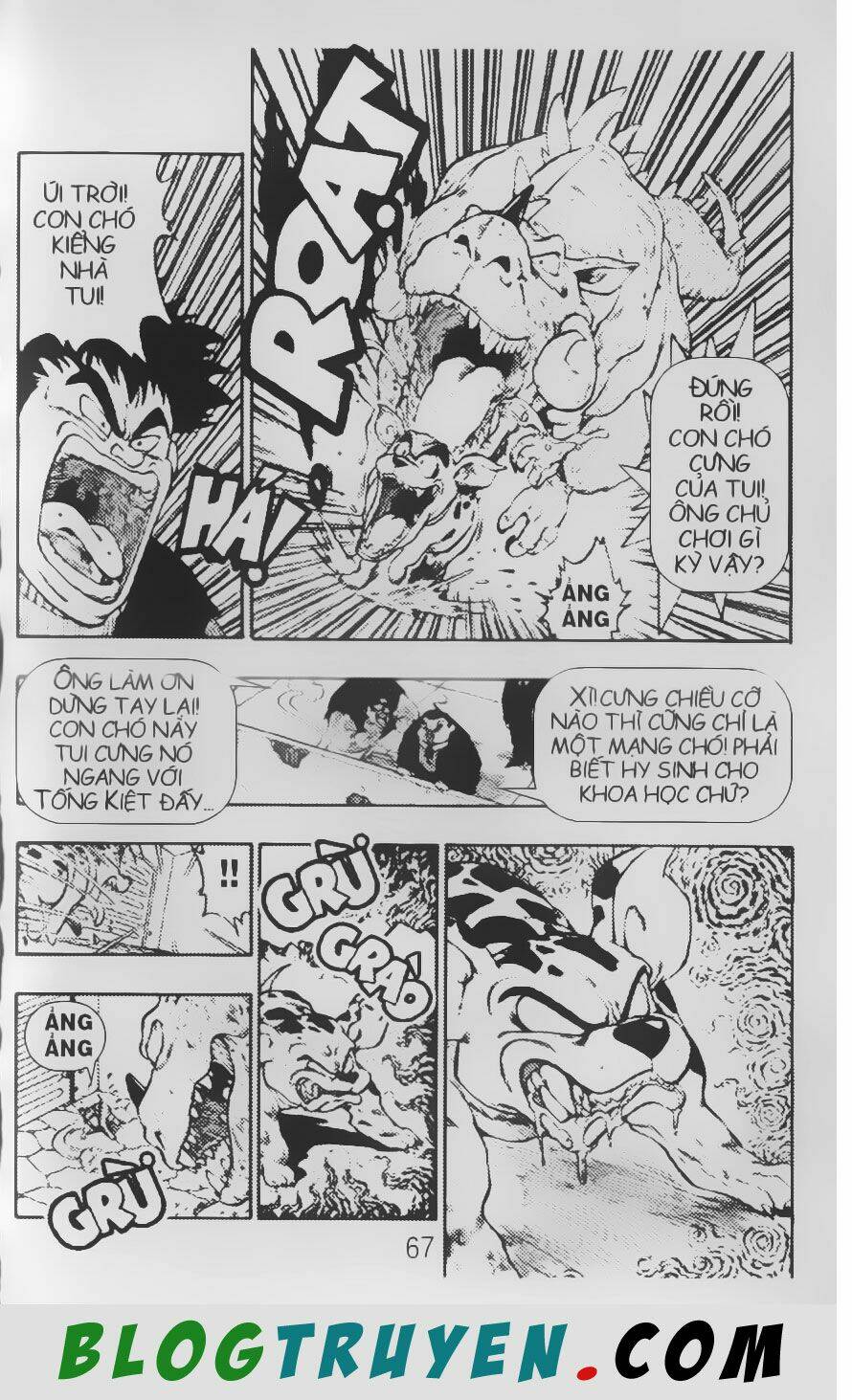 Chú Bé Quyền Năng: Chapter 18