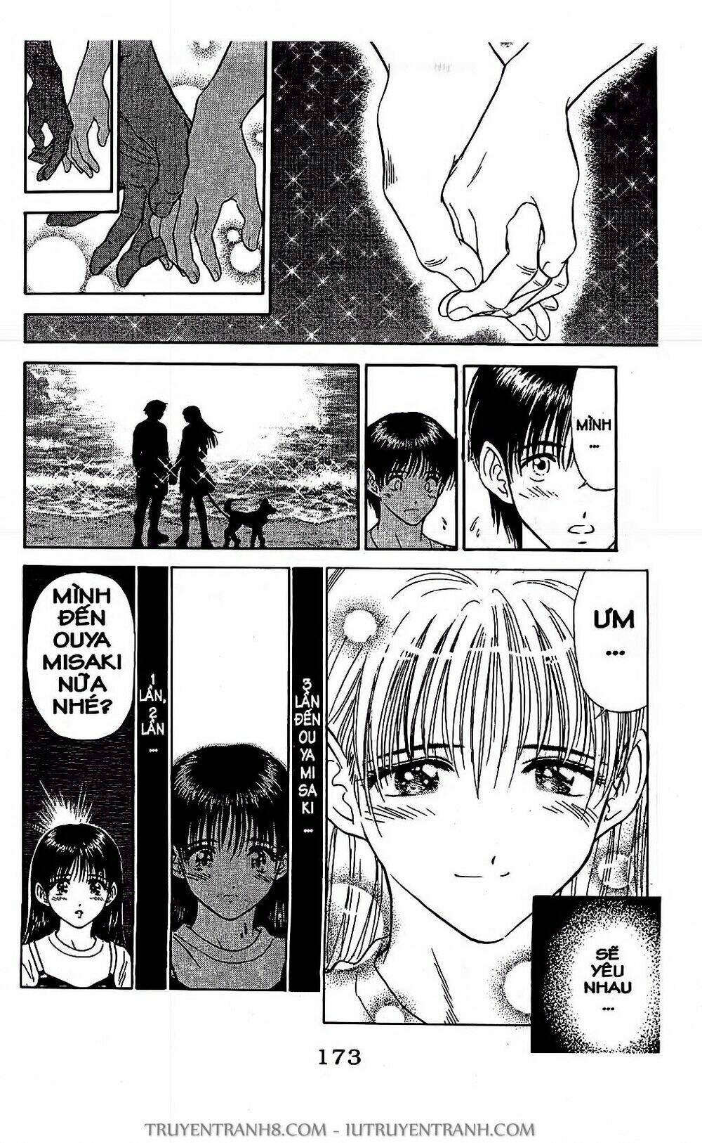 Saladdays: Chapter 17