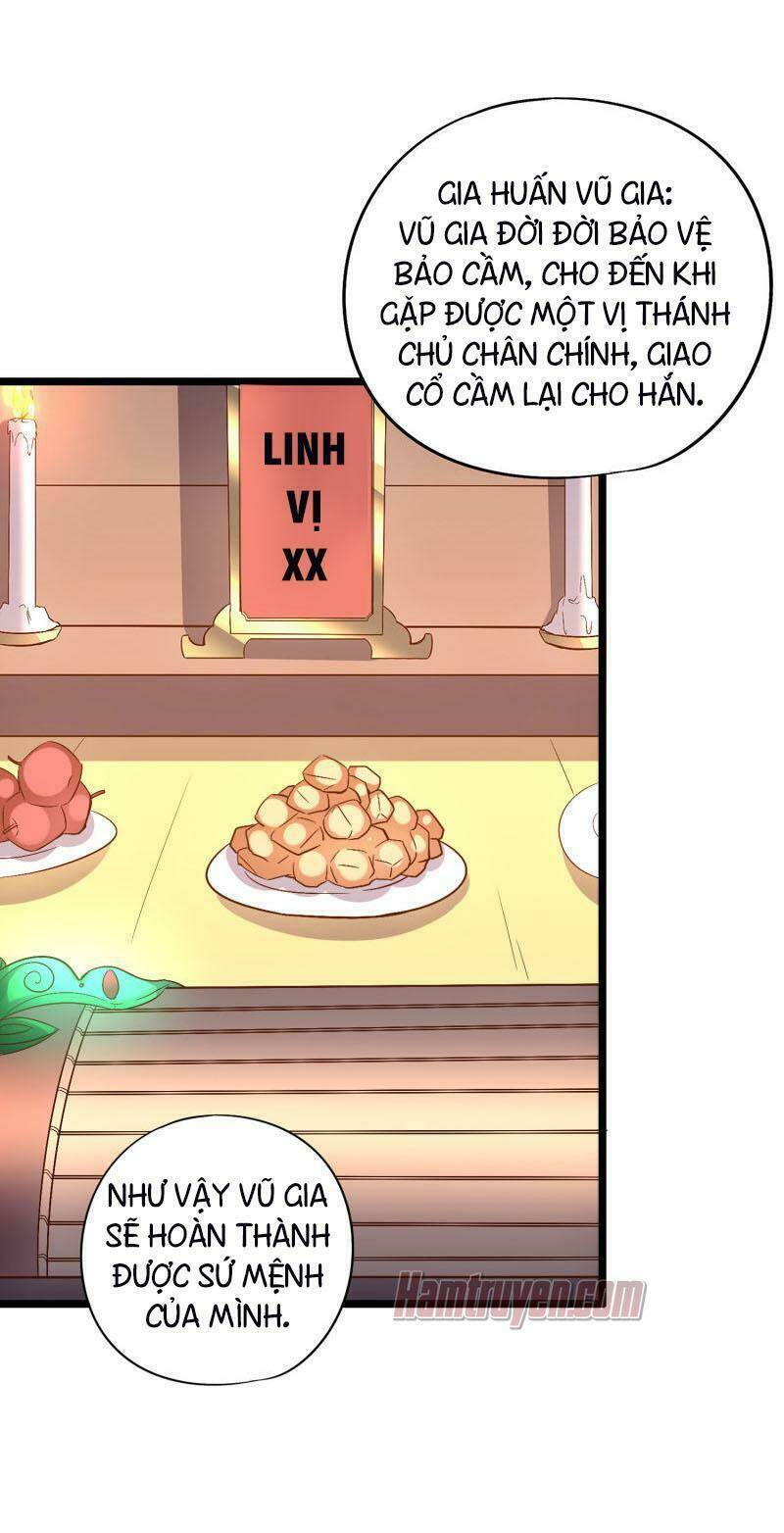 Phục Thiên Thánh Chủ: Chapter 43