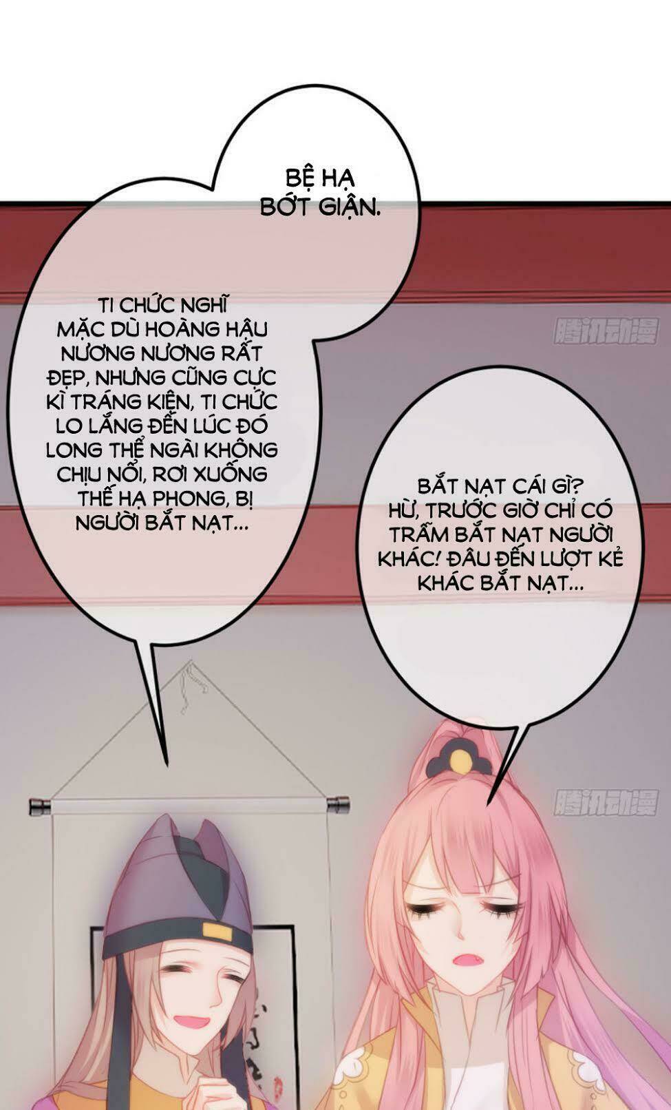 Trẫm Quyết Định Giải Tán Hậu Cung: Chapter 7