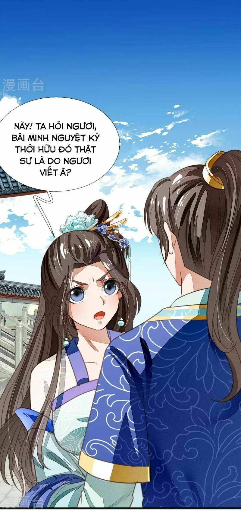 Đệ Nhất Hoàn Khố: Chapter 40