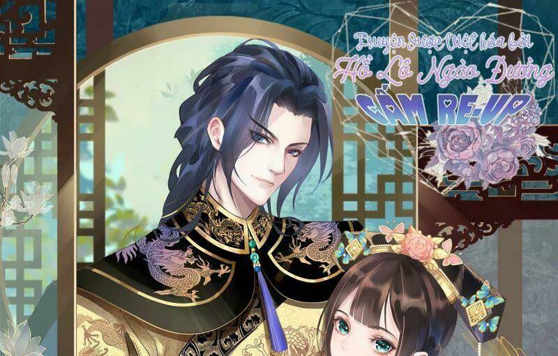 Quận Chúa Vững Vàng, Thiết Lập Nhân Vật Không Thể Vỡ: Chapter 40.5