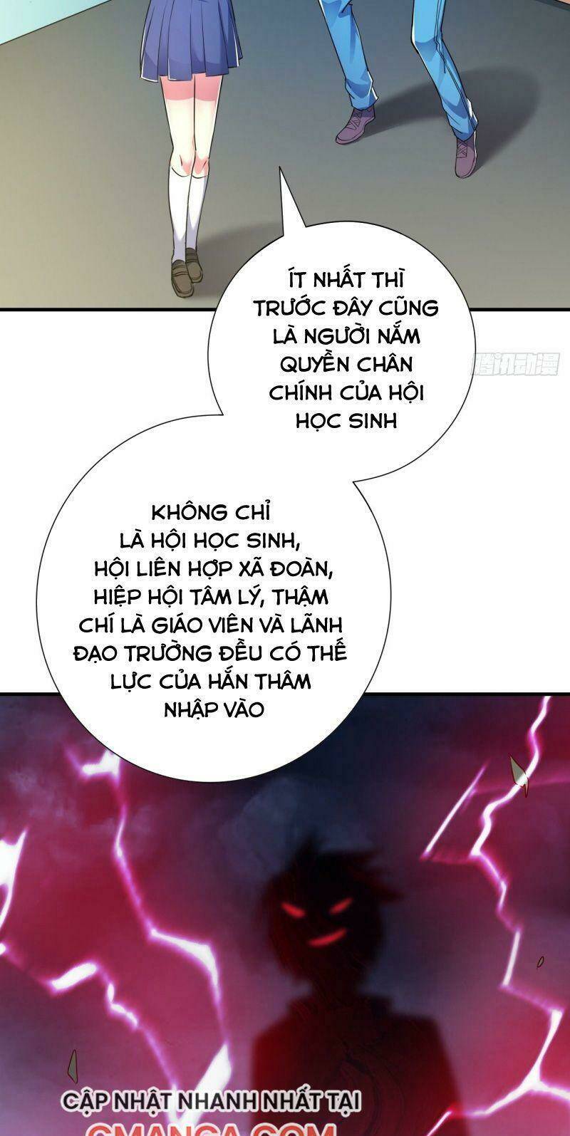 Hệ Thống Bái Kim Siêu Cấp: Chapter 16